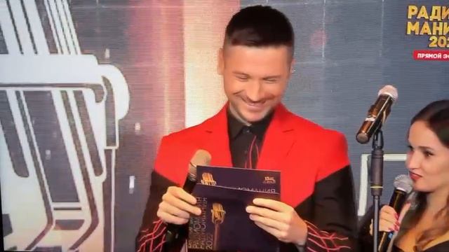 вручение премии "лучшему ведущему" смотреть онлайн