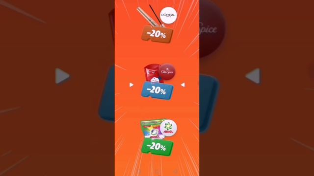 КОЛЕСО ПРИЗОВ ЯНДЕКС МАРКЕТА смотреть онлайн