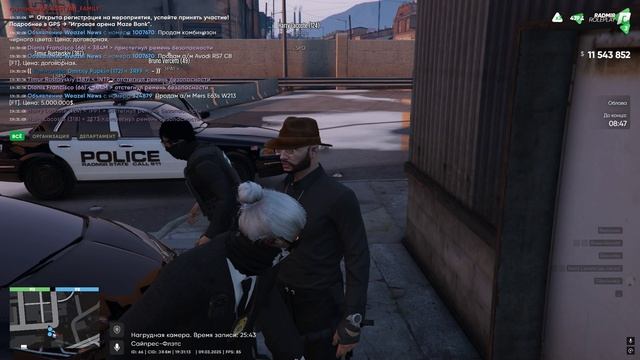 Grand Theft Auto V 2025.03.09 - 19.29.59.01 смотреть онлайн