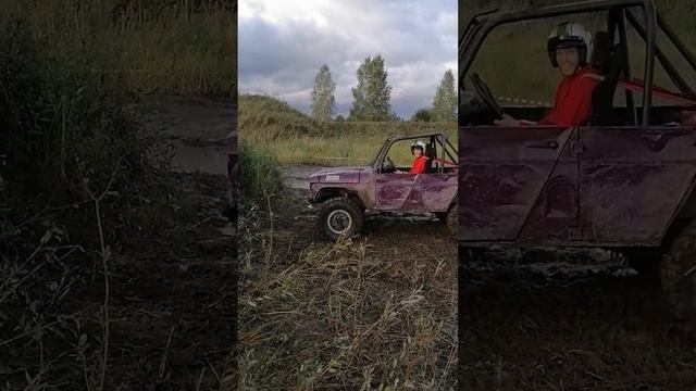 ТРИАЛ ТРЕНИРОВКА. СТУПЕНЬКА смотреть онлайн