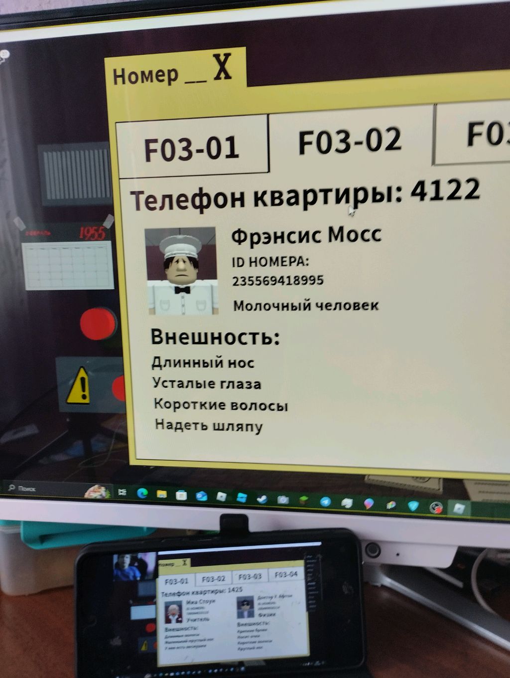 аааа смотреть онлайн