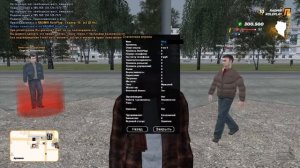 ЧИТЫ НА ДЕНЬГИ РАДМИР РП