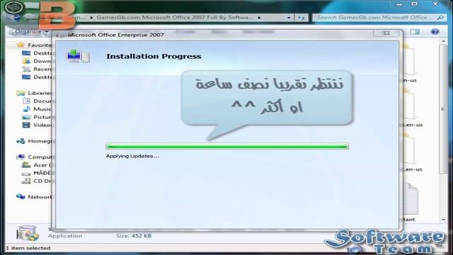 Microsoft Office 2007 Full Free Download + How To Install .mp4 смотреть онлайн