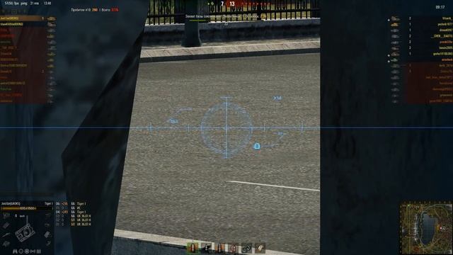 Лучшие бои WOT: #251 PzKpfw VI Tiger Медаль ПУЛА, КОЛОБАНОВА, ПАСКУЧЧИ Де ЛАГЛАНДА смотреть онлайн