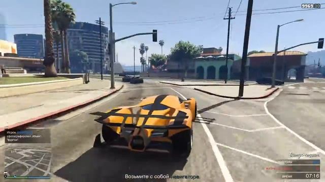 GTA Online | Pacific Standard | Фургоны #1 смотреть онлайн