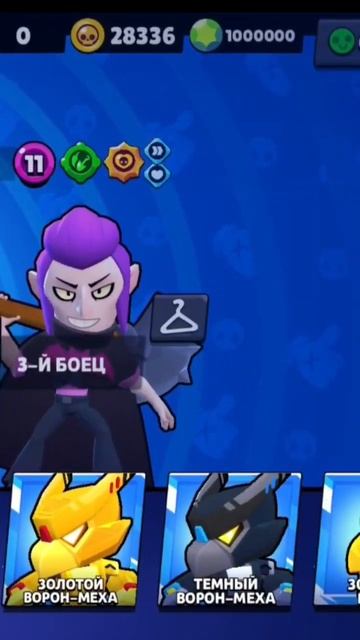 Я не знаю что писать смотреть онлайн