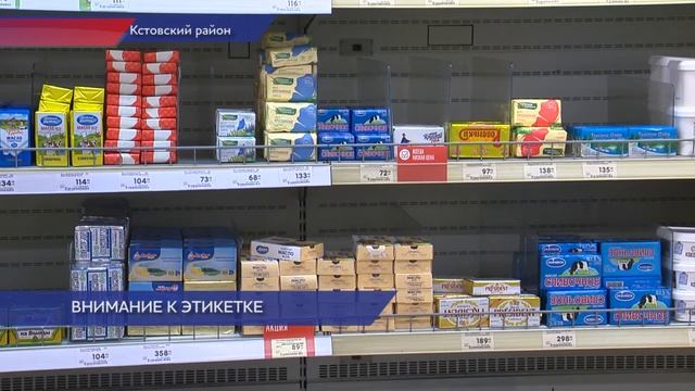 Долой контрафакт