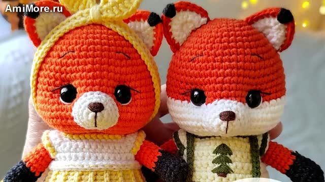 Амигуруми: схема Лисята | Игрушки вязаные крючком смотреть онлайн
