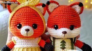 Амигуруми: схема Лисята | Игрушки вязаные крючком