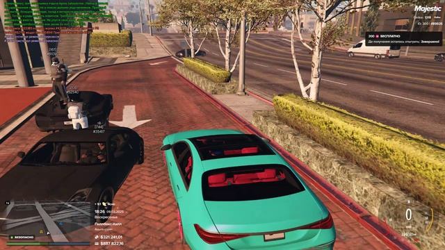 Grand Theft Auto V 2025.03.09 смотреть онлайн