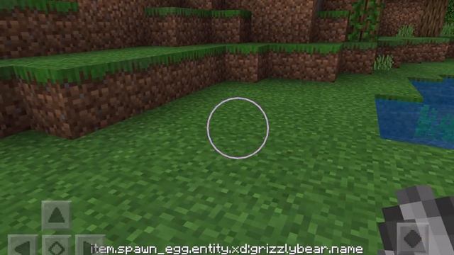 minecraft pocket edition Grizzly Bear addon смотреть онлайн