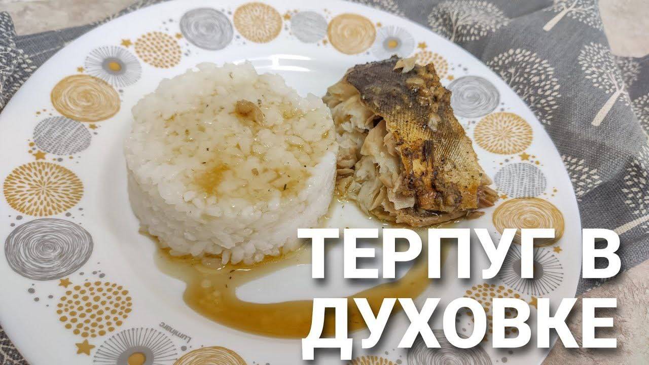 НАШИ СЕМЕЙНЫЕ РЕЦЕПТЫ
