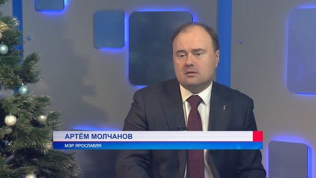 В Ярославле введут в будущем году две школы смотреть онлайн