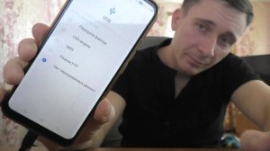 Почему компьютер не видит телефон по usb?