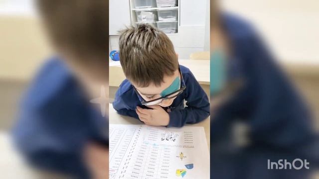 30 мая 2024 г.