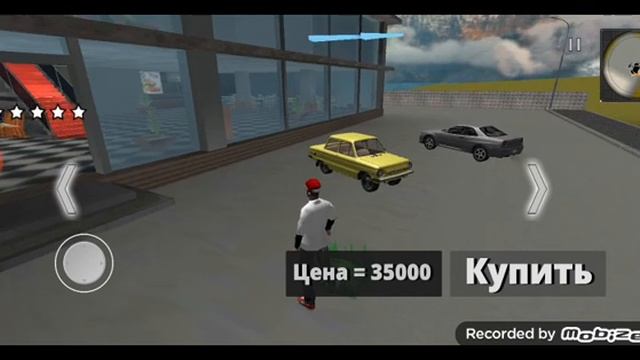 криминальнвя россия 3D.Борис взлом смотреть онлайн
