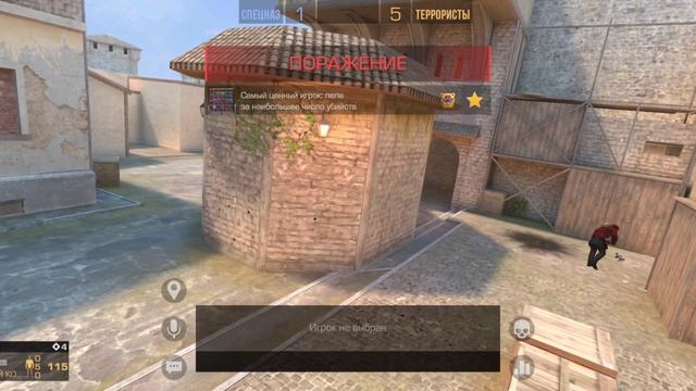 ₽₽₽Стрелялки 😀😀😀