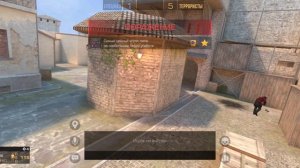 ₽₽₽Стрелялки 😀😀😀