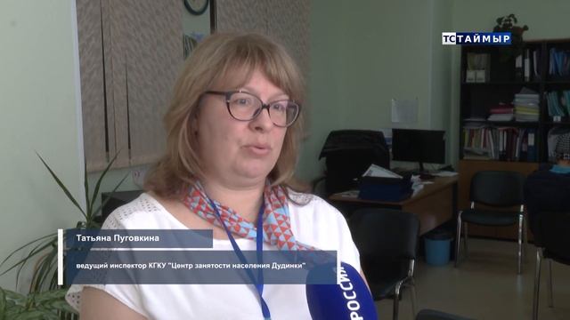 28042023 ВЫПУСК ТСТ смотреть онлайн
