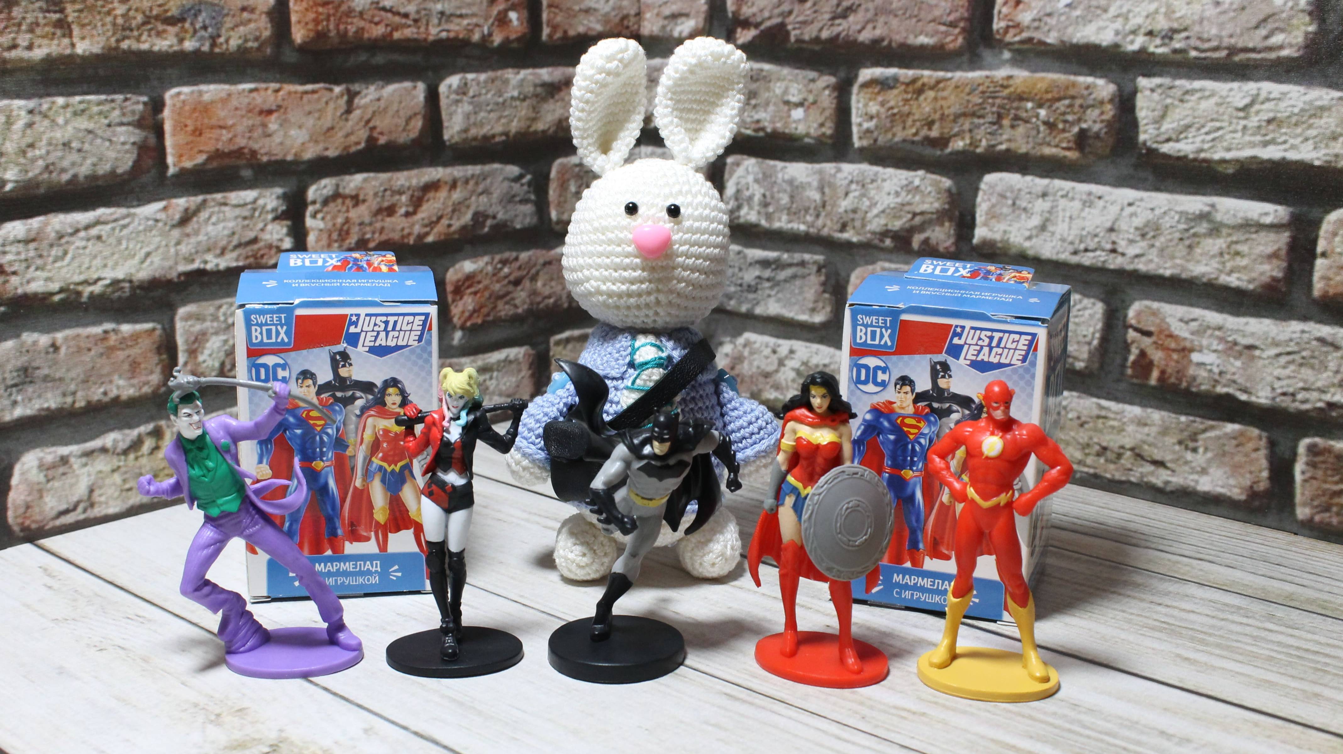 Фигурки «Лига Справедливости» (компания «Конфитрейд»)