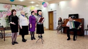 ВИА "Изюминка" - Только ты, моя мама, живи (6.03.2025, КЦСОН)