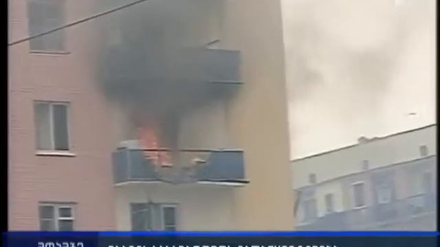 გიორგი გოგია - ჰააგის სასამართლოს აქვს იმის საშუალება, პირზე საერთაშორისო ძებნა გამოაცხადოს смотреть онлайн