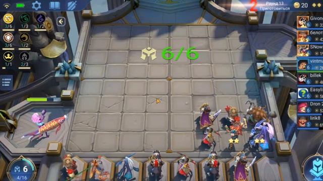 Magic Chess: Bang Bang Путь к мифику