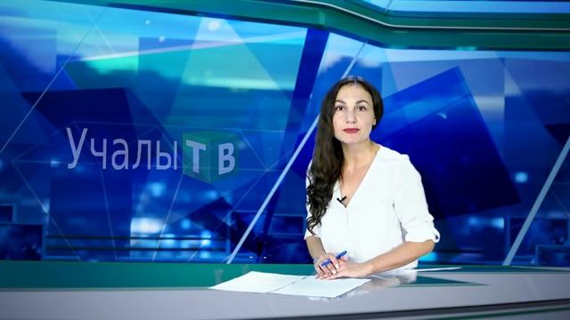 Время новостей от 16 октября смотреть онлайн