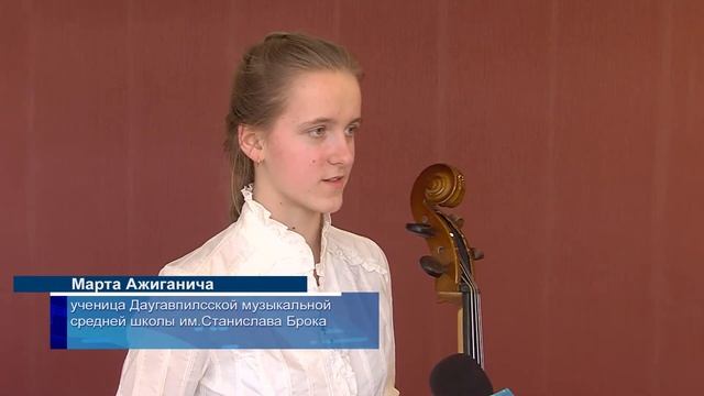 Учащиеся музыкальной школы завершают учебный год с победами смотреть онлайн