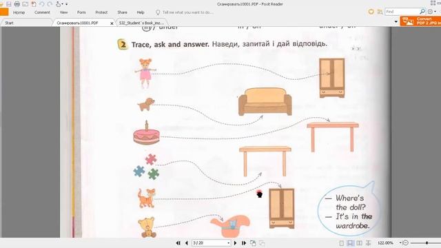 2 клас Smart junior 2 c34 35 смотреть онлайн