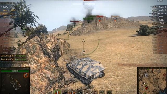 Взвод тащит бой. (С нами девушка на Т28) смотреть онлайн