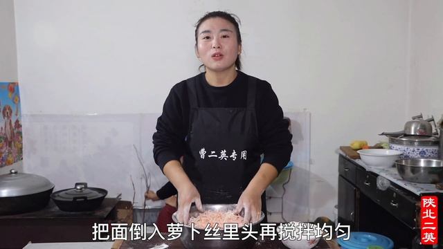 吃了30年洋芋擦擦，原来萝卜擦擦更好吃，学会给爸妈做着吃【陕北景向龙】