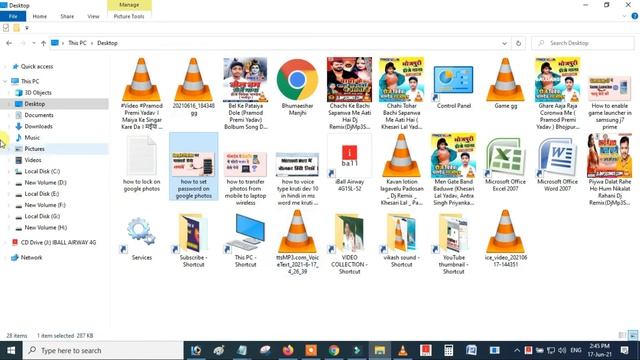 Ms Word file Ko JPG Me Kaise Convert Karen | How To Save Jpg File In Ms Word смотреть онлайн