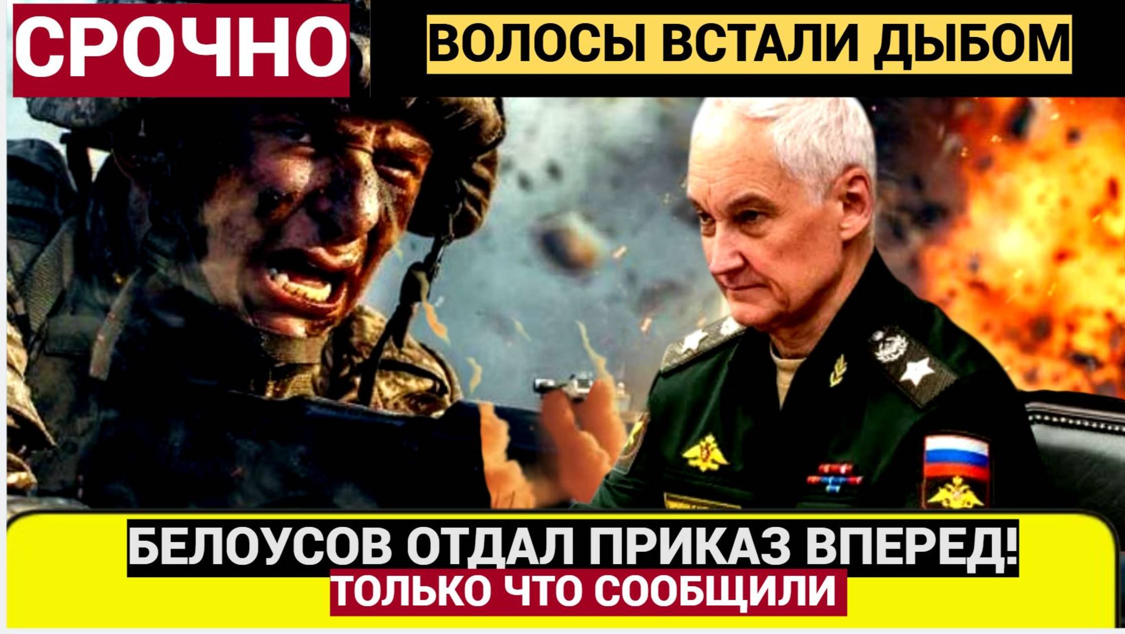 СУДЖА СРОЧНО! Фаталити в Курской ОБласти НАЧАЛОСЬ Невообразимое! ЧТо происходит смотреть онлайн