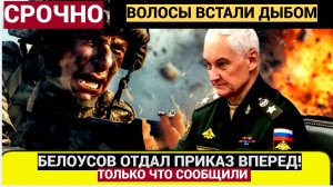 СУДЖА СРОЧНО! Фаталити в Курской ОБласти НАЧАЛОСЬ Невообразимое! ЧТо происходит