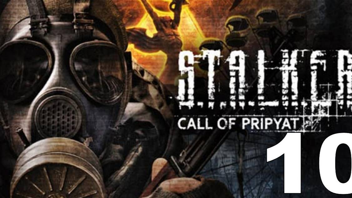 S.T.A.L.K.E.R.: Зов Припяти с модом Call of Pripyat Complete v1.0.2 №10 - Выживший Монолит