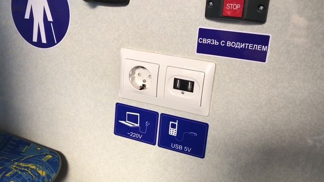 "Транспорт в России". Троллейбус "БКМ-321" | "Transport in Russia". Trolleybus "ВKM-321" смотреть онлайн