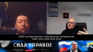 Со многими общался из Питера. Путина многие не поддерживают.