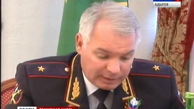 Руководство МВД по Адыгее всегда открыто для общения смотреть онлайн