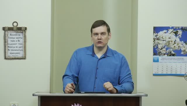 О чём молилась Анна? - 3Christ.ru смотреть онлайн