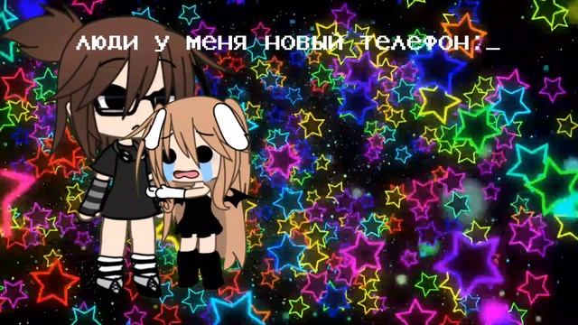 я теперь буду на этом акке смотреть онлайн