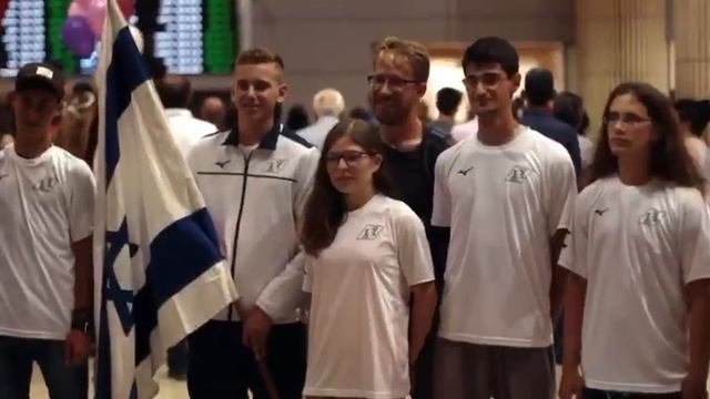 Юношеский чемпионат Европы по стрельбе из лука смотреть онлайн