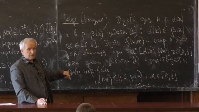 11 Теорема Нагумо. Теория устойчивости