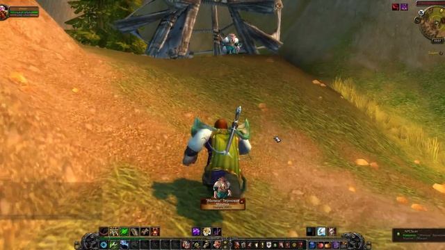 Малыш Терновая Мантия