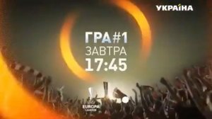 Рекламный блок и анонсы ТРК Украина, 07 12 2016 ч3
