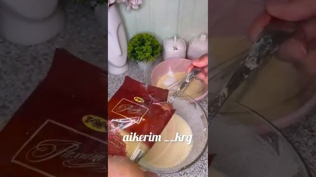 Сметанник “ Зебра” 22.06.2023