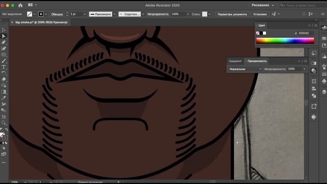 #GTA #game #gtasanandreas #art The process of drawing Big Smoke from the GTA San Andreas game смотреть онлайн