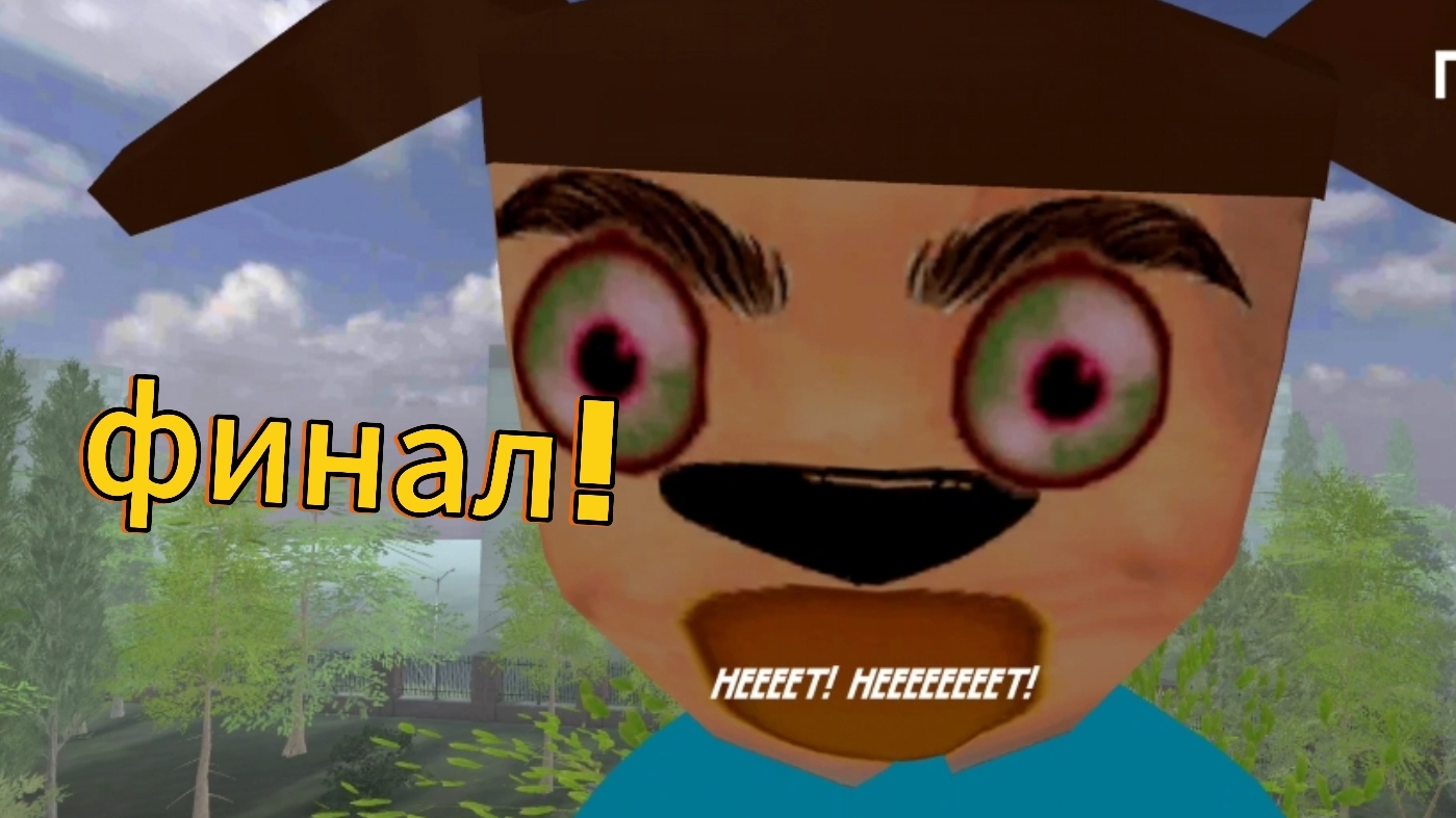 я прошел 5 ночей с тимохой 4 смотреть онлайн