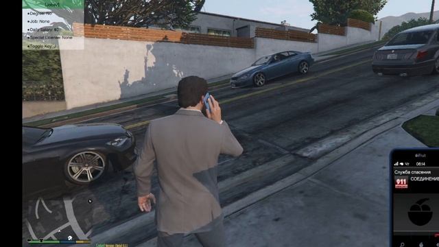 Grand Theft Auto V Вызов экстренных (служебных) служб 2 часть смотреть онлайн