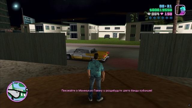 ALeXXX_Doma InGame: Grand Theft Auto Vice City #04